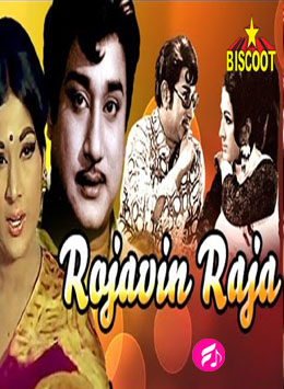 Rojavin Raja